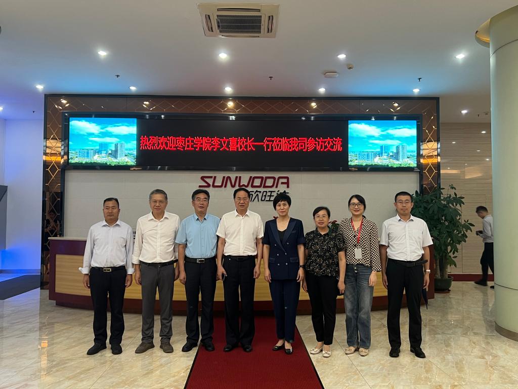 微信图片_20240925143046.jpg 微信图片_20240925143046.jpg